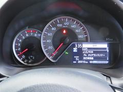 ���ԡ��ɥ᡼�����ѥͥ�Ǥ��� 4