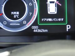 ���Ե�Υ�Ϥ��褽������������������Ǥ����� 4