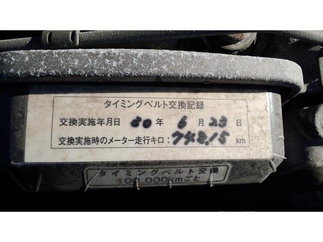 クラウンステーションワゴン スーパーデラックス 丸目4灯・メッキバンパー(43枚目)
