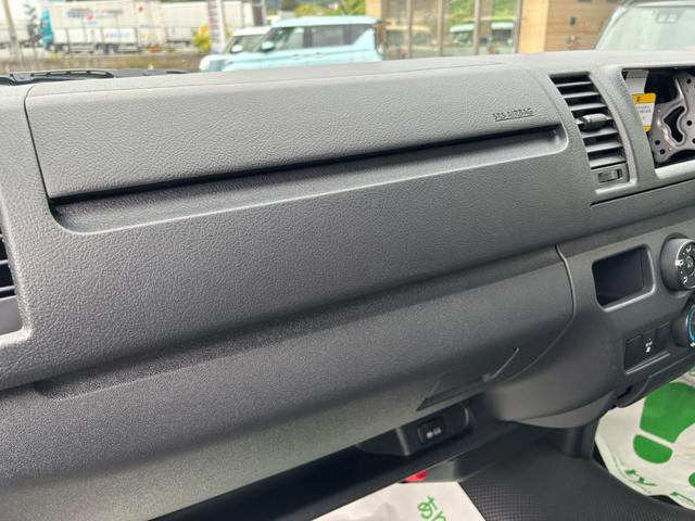 ハイエースバン ロングDX GLパッケージ LEDオートヘッドライト・リヤクーラー・リヤヒーター・パノラミックビューモニター・イージークローザー付両側スライドドア・SRSエアバック・AC100V電源・トヨタセーフティーセンス・コーナーセンサー(5枚目)