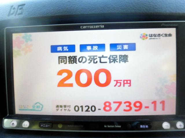 bB(トヨタ)オープンデッキ オープンデッキ(5名)の中古車詳細