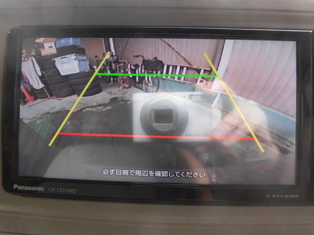 ミラトコット Ｘ　ＳＡＩＩＩ（12枚目）