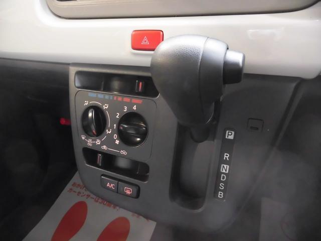 ミラトコット Ｘ　ＳＡＩＩＩ（17枚目）
