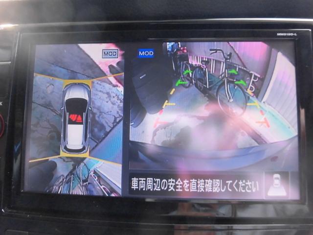 エクストレイル ２０Ｘｉ（14枚目）