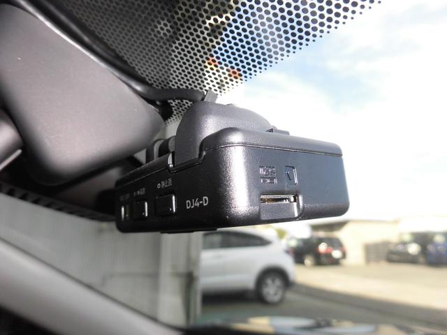 エクストレイル ２０Ｘｉ（16枚目）