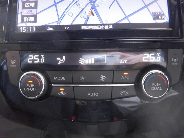 エクストレイル ２０Ｘｉ（17枚目）