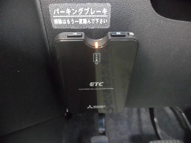 ミラココア ココアＬ（12枚目）