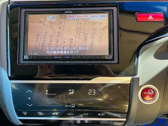 フィットハイブリッド Ｌパッケージ（10枚目）