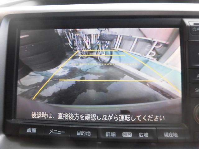 ステップワゴンスパーダ Ｚ　インターナビセレクション（16枚目）
