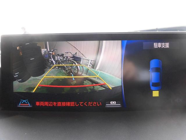 ＣＴ ＣＴ２００ｈ　バージョンＣ（12枚目）