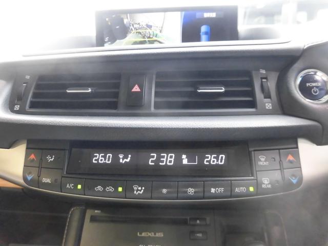 ＣＴ ＣＴ２００ｈ　バージョンＣ（15枚目）