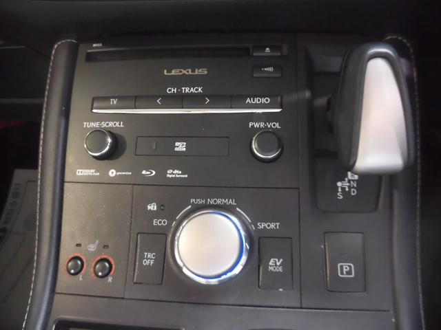 ＣＴ ＣＴ２００ｈ　バージョンＣ（16枚目）