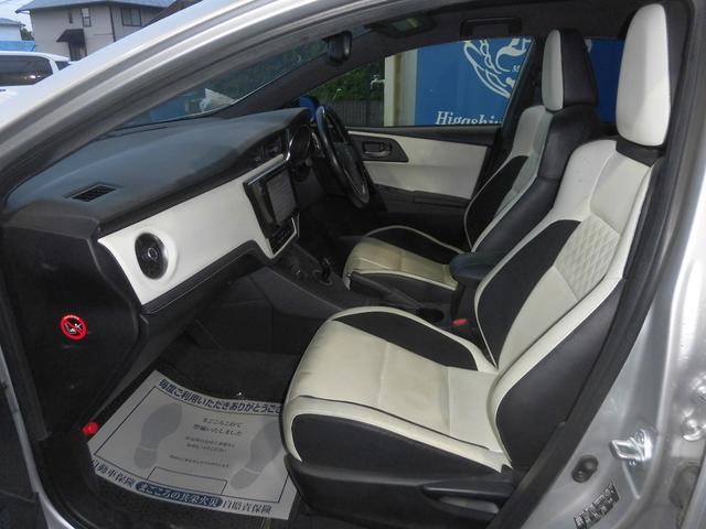 オーリス ハイブリッドGパッケージ(4枚目)