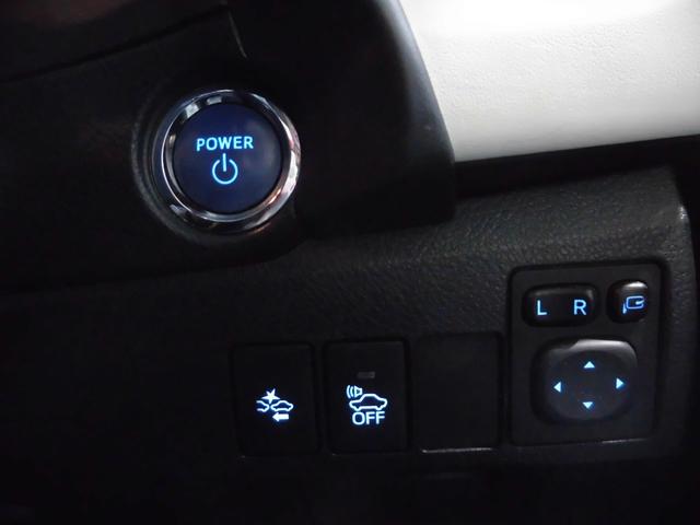 オーリス ハイブリッドGパッケージ(15枚目)