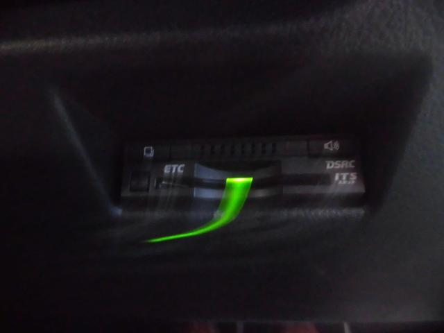 オーリス ハイブリッドGパッケージ(16枚目)