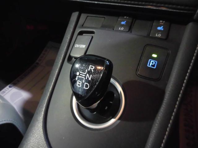 オーリス ハイブリッドGパッケージ(18枚目)