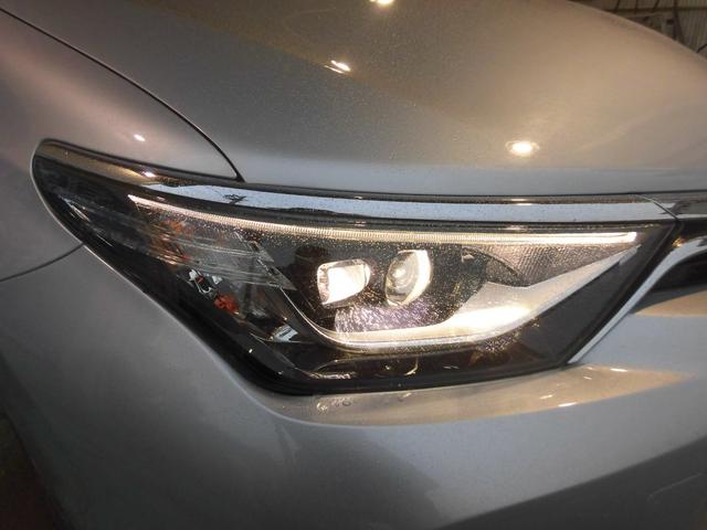 オーリス ハイブリッドGパッケージ(21枚目)