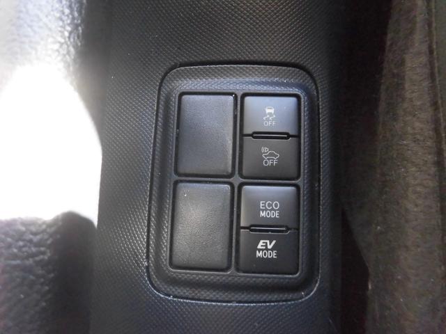 アクア Ｓスタイルブラック（15枚目）