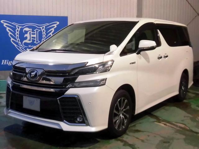 ヴェルファイアハイブリッド ZR(2枚目)