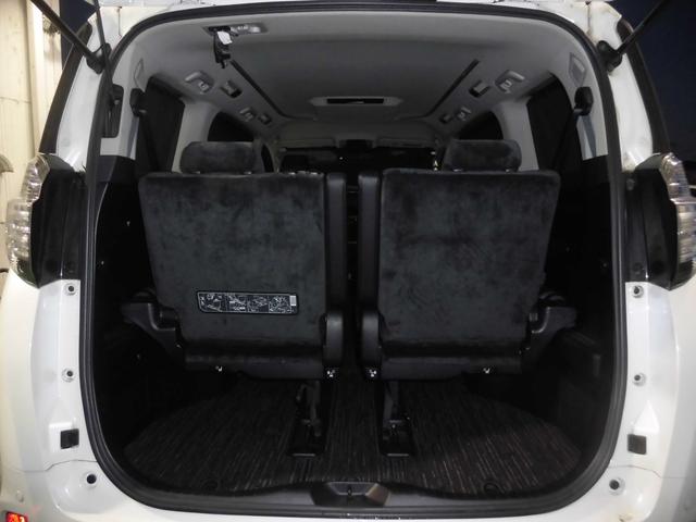 ヴェルファイアハイブリッド ZR(8枚目)