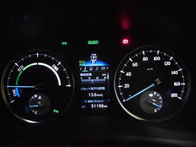 ヴェルファイアハイブリッド ZR(15枚目)