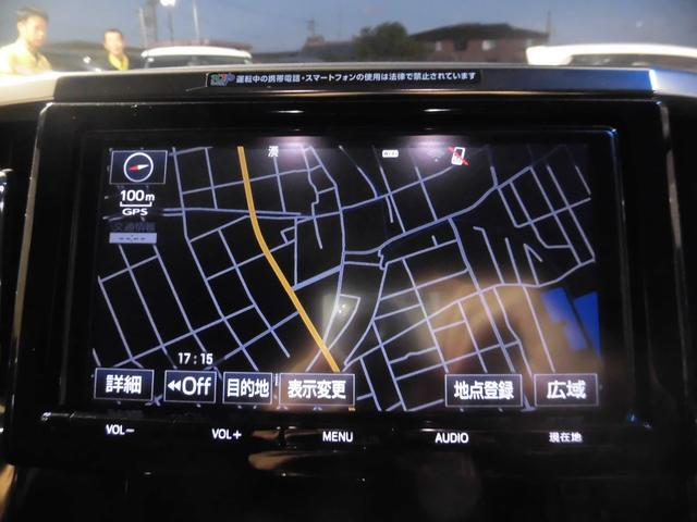 ヴェルファイアハイブリッド ZR(16枚目)