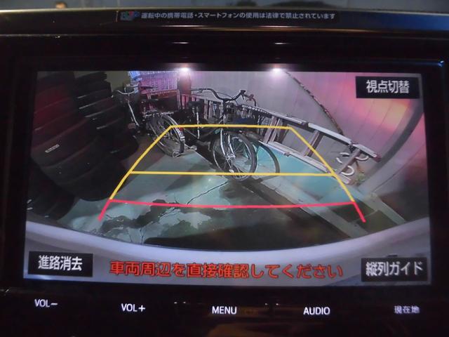 ヴェルファイアハイブリッド ZR(18枚目)