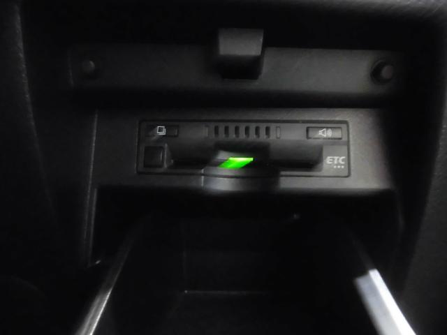 ヴェルファイアハイブリッド ZR(23枚目)