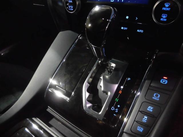 ヴェルファイアハイブリッド ZR(26枚目)