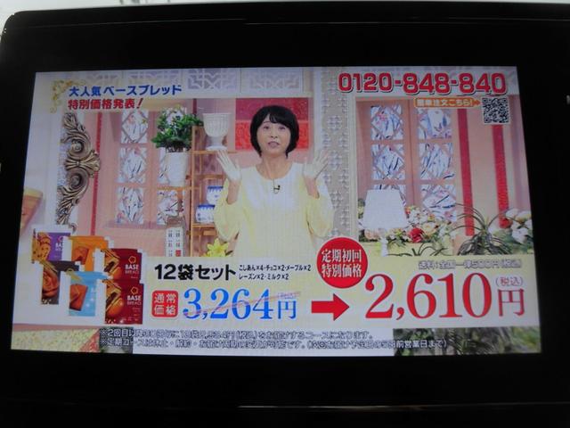 N-BOXカスタム Lターボ(14枚目)