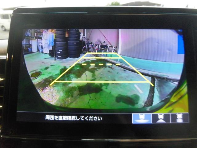 N-BOXカスタム Lターボ(15枚目)