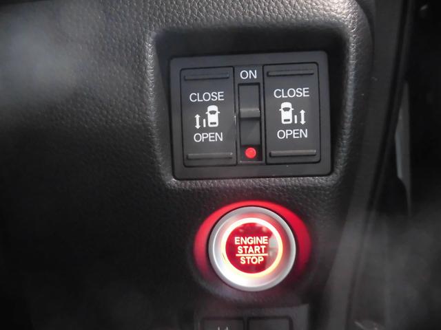 N-BOXカスタム Lターボ(19枚目)