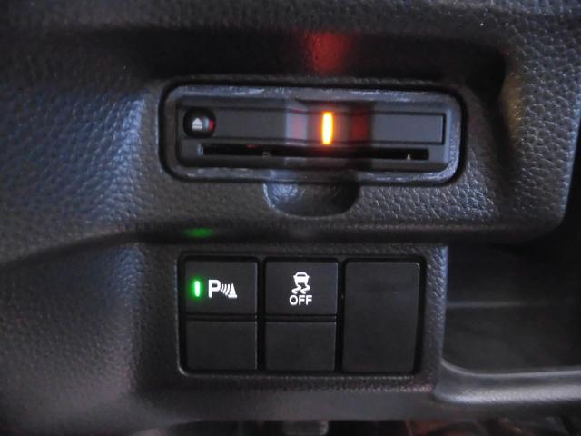 N-BOXカスタム Lターボ(21枚目)