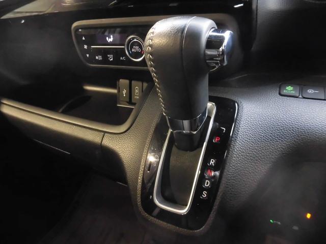 N-BOXカスタム Lターボ(23枚目)