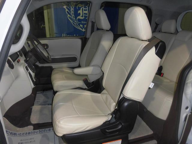 ポルテ G(3枚目)