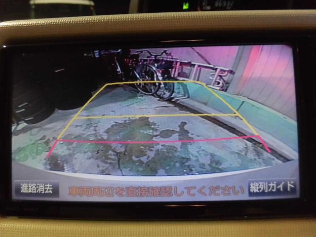 ポルテ G(11枚目)