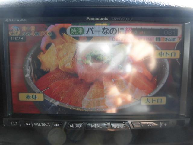 スペーシア Ｇリミテッド（12枚目）