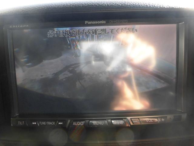 スペーシア Ｇリミテッド（13枚目）