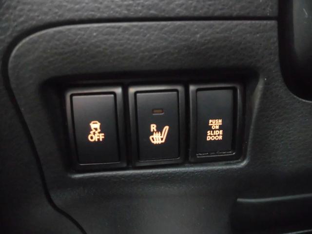 スペーシア Ｇリミテッド（17枚目）