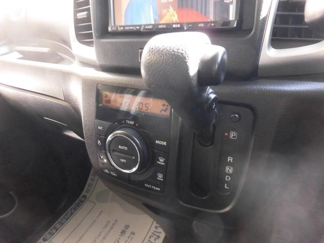 スペーシア Ｇリミテッド（19枚目）