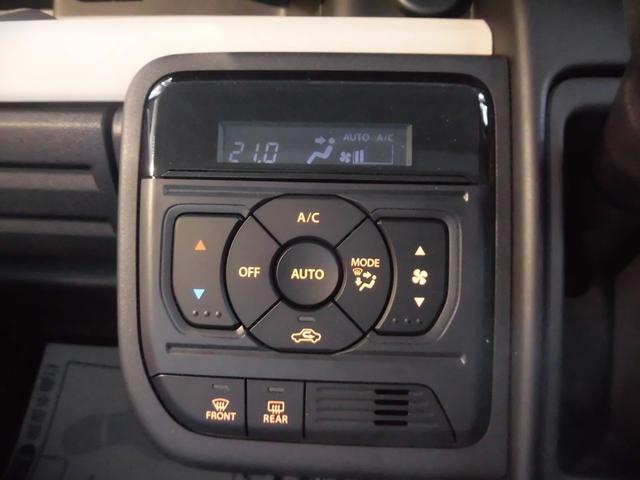 スペーシア ハイブリッドX(13枚目)