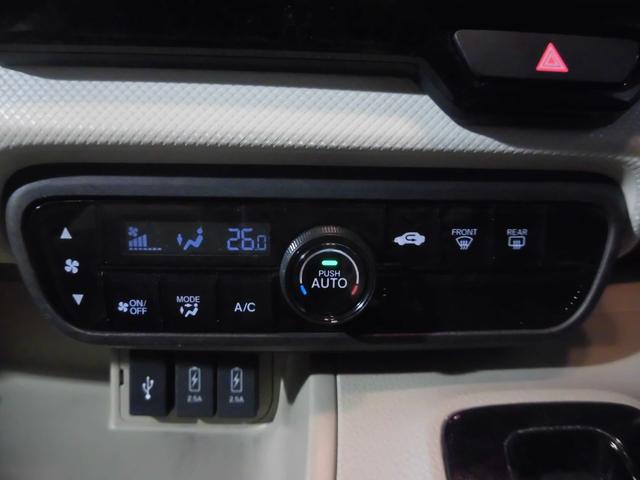 N-BOX G・Lホンダセンシング(17枚目)