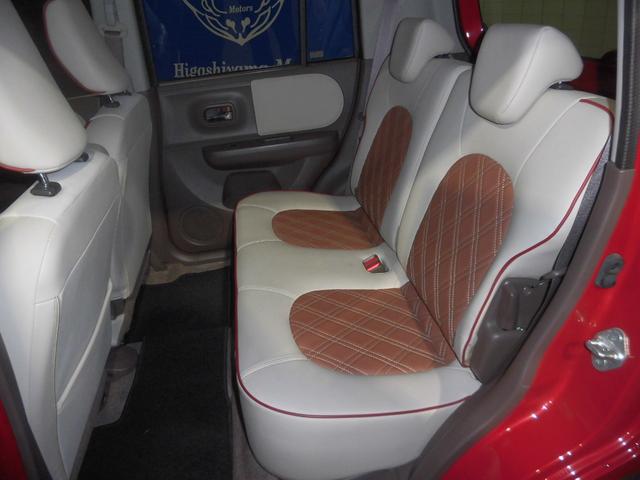 アルトラパンショコラ Ｘ（5枚目）