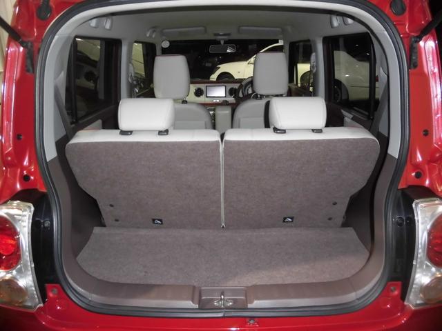 アルトラパンショコラ Ｘ（6枚目）