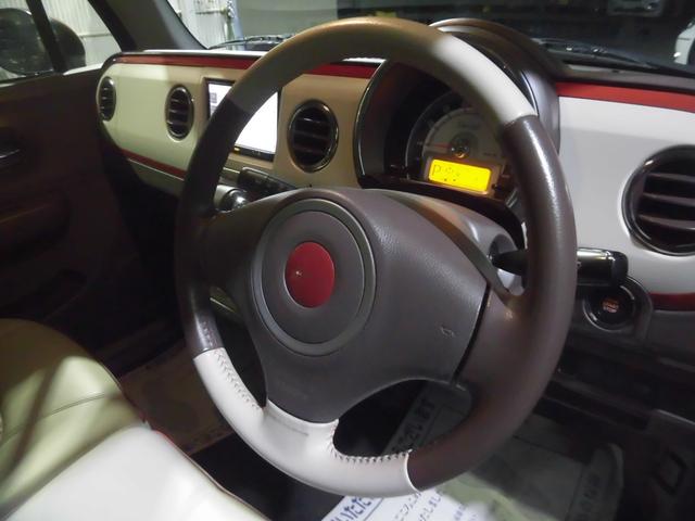 アルトラパンショコラ Ｘ（8枚目）