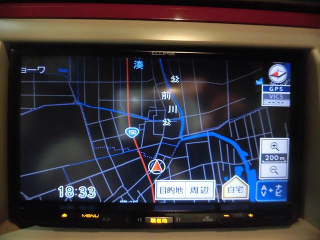 アルトラパンショコラ Ｘ（10枚目）