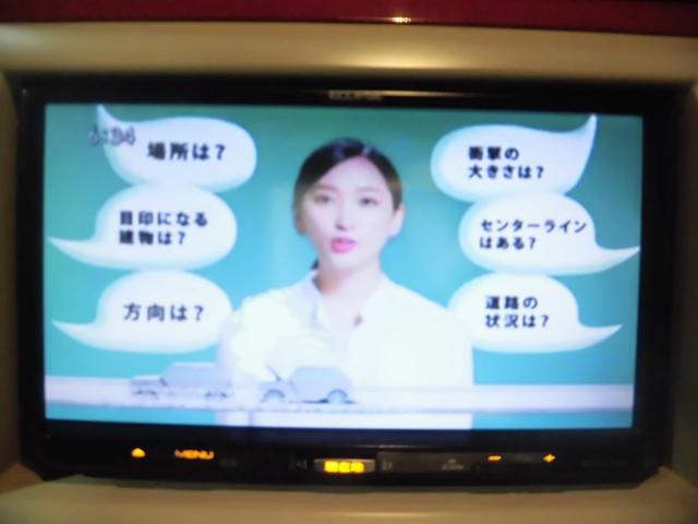 アルトラパンショコラ Ｘ（11枚目）