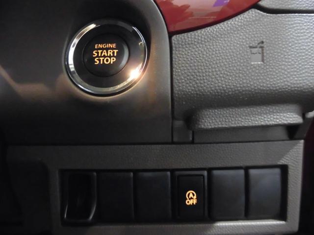 アルトラパンショコラ Ｘ（13枚目）