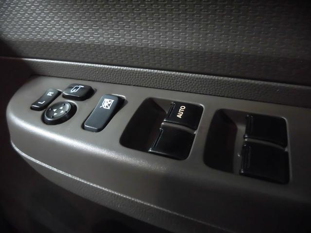 アルトラパンショコラ Ｘ（14枚目）