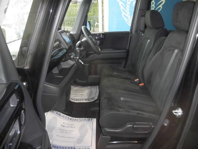 Ｎ－ＢＯＸカスタム Ｌ（5枚目）